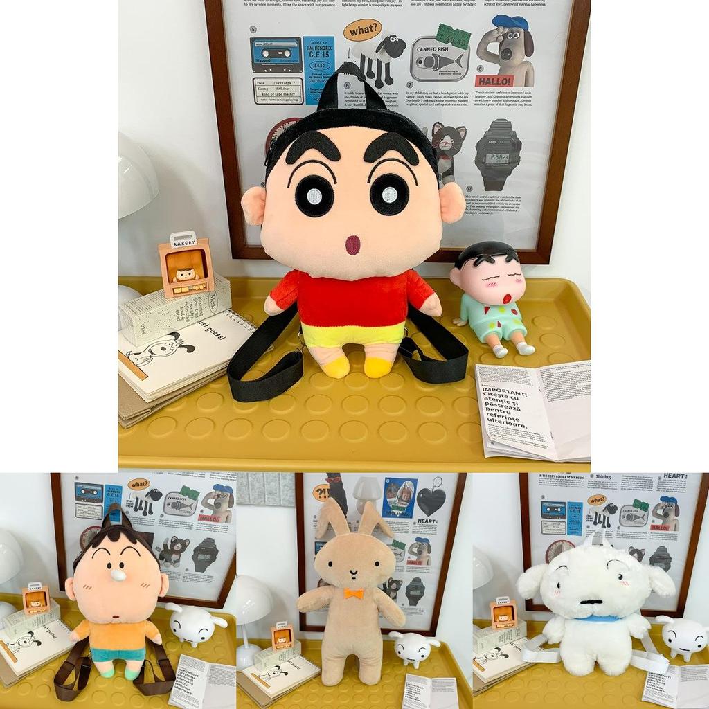 Cute Cartoon Crayon Shin Chan Boochan Dog Rabbit Plush Backpack For Kids
