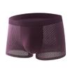 Мужские трусы-боксеры Mesh Ice Mesh с отверстиями