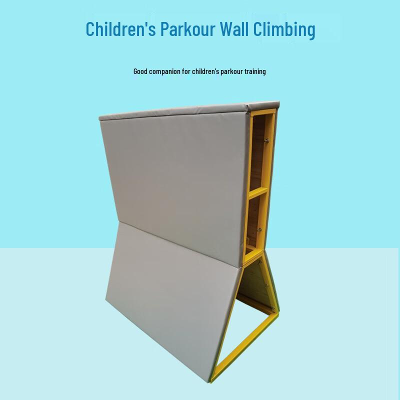 WeiZhi Parkour Training Obstacle Box