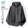 JEANSWEST LIFE Men's Casual Hooded Sweatshirt