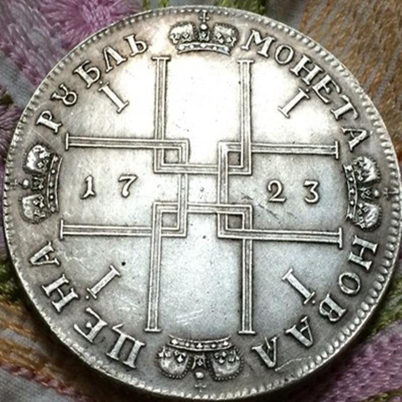 1723 Российские СССР Памятные Коллекционные Сувениры Монеты