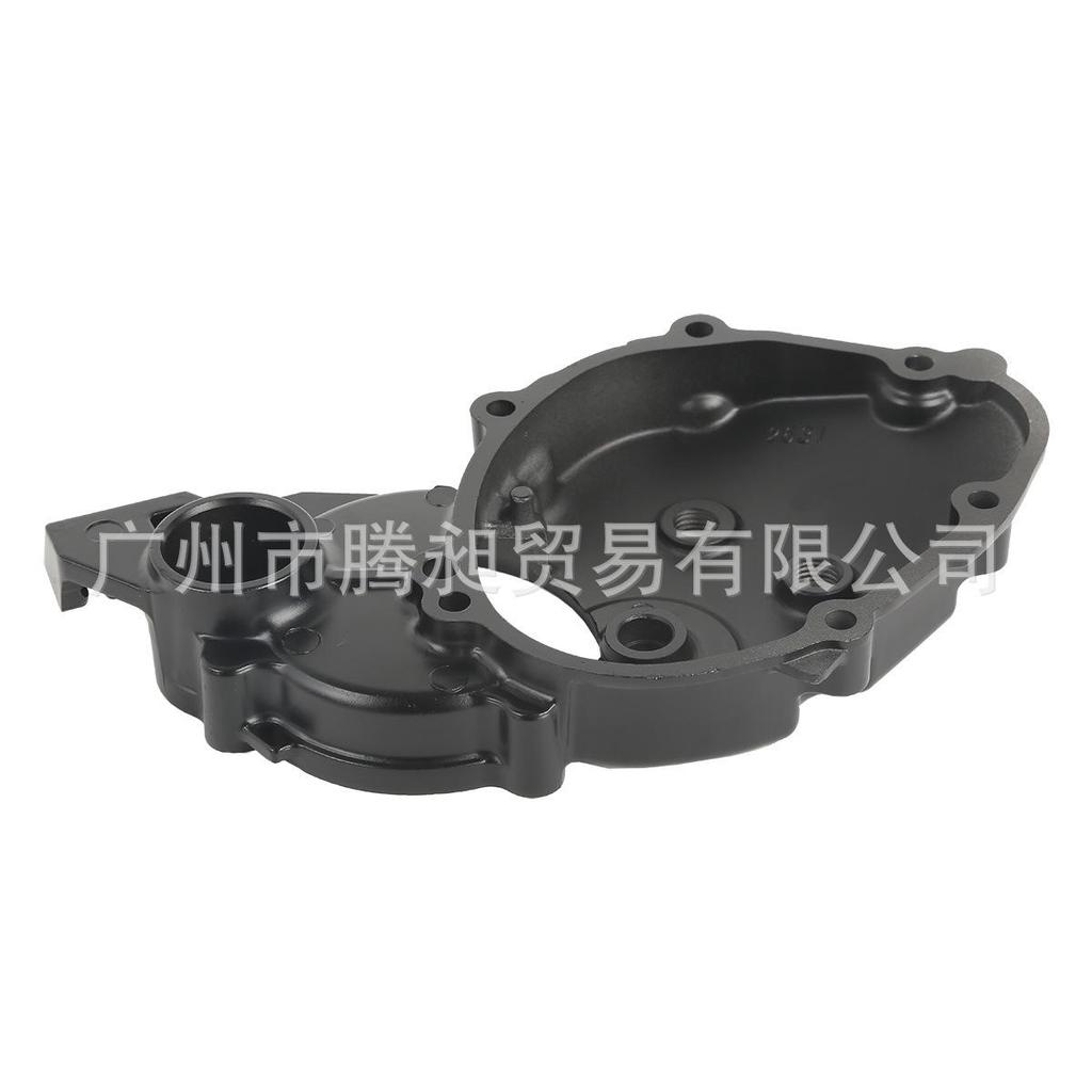 ZX-10R 06-07 Motorcycle Engine Side Cover & Starter Right Gear Cover