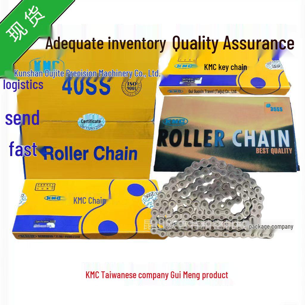 KMC40SS304 Stainless Steel Single Row Bush Roller Chain, 4-Point Industrial Transmission Chain
