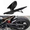 BMW S1000RR/M1000RR/S1000R/M1000R Dry Carbon Fiber Rear Fender