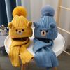 2Pcs/Set Children Hat Scarf Set Plush Ball Decor Bear Pattern Thickened Soft Touch Windproof Kids Knitting Hat Long Scarf Set