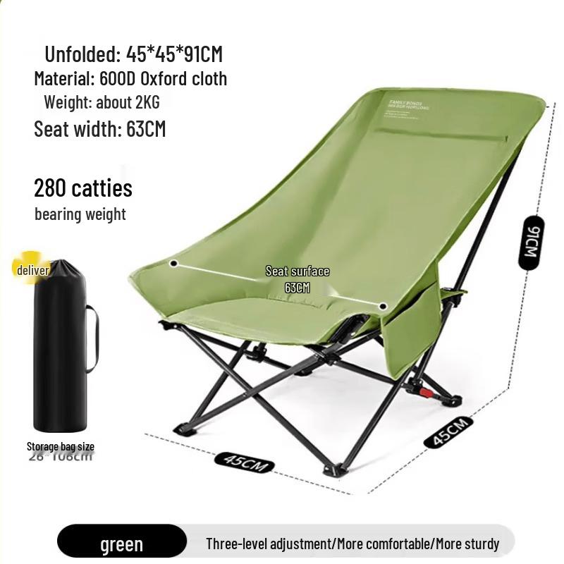 OIMG Outdoor Folding Moon Chair