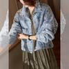 Denim Coat Female Ins Short Early Autumn Coat Sequins Loose Korean Version of Joker Autumn