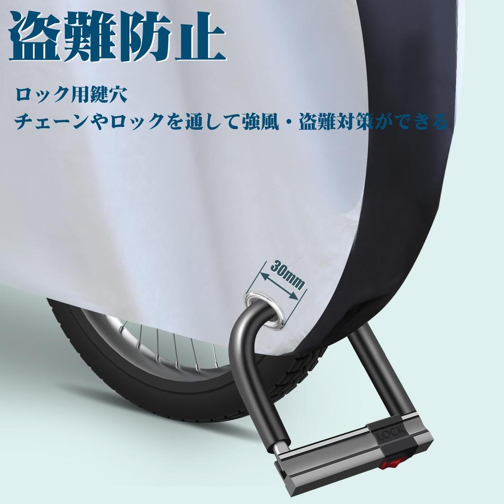LIHAO Bicycle High Child Seat Electric Bicycle City Bike Front and Large UV Easy Storage Bag Included Cover, Back, Compatible, Cover, Cover, Rear,
