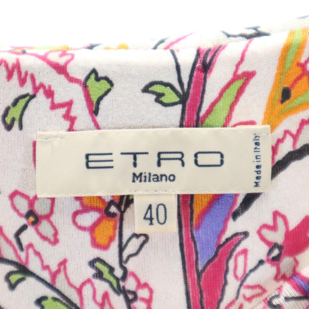 Etro Сделано в Италии Общая ручка Миди длина Плиссированная юбка Резинка на талии Женщины Б/у
