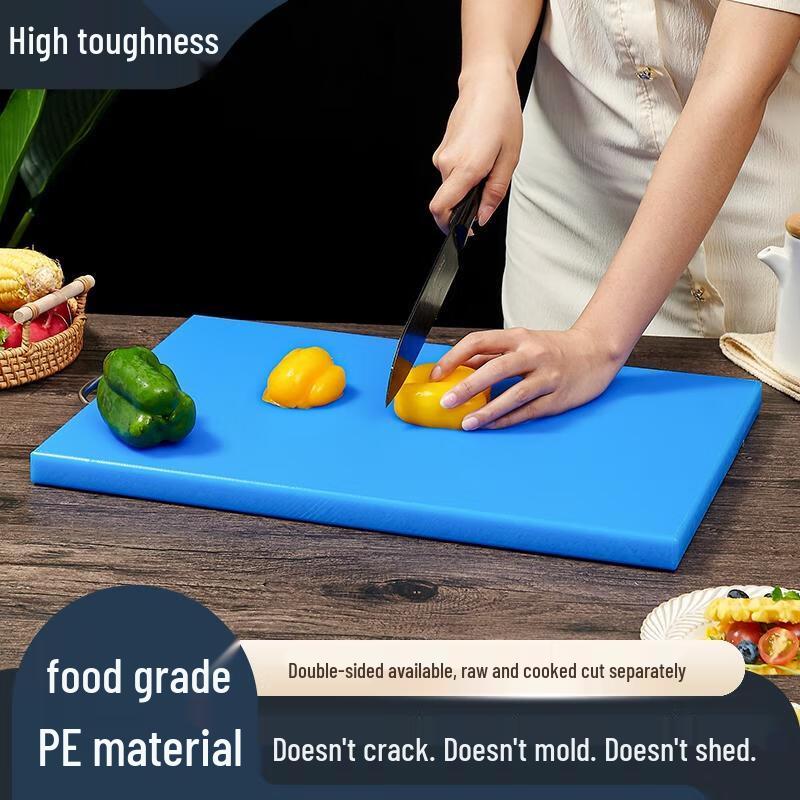 CHAHUA PE Anti-Mildew Plastic Cutting Board