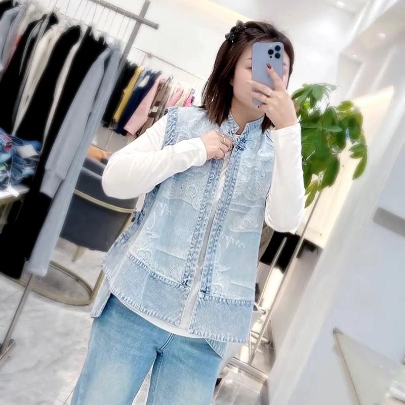 Cool and Comfortable Ladies' Jeans Vest, Perfect for Summer Casual Wear