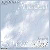 CD SEVENTEEN - Attacca PLD0097 Pledis Entertai 2021 Южная Корея Танцевальная и Электронная Б/У