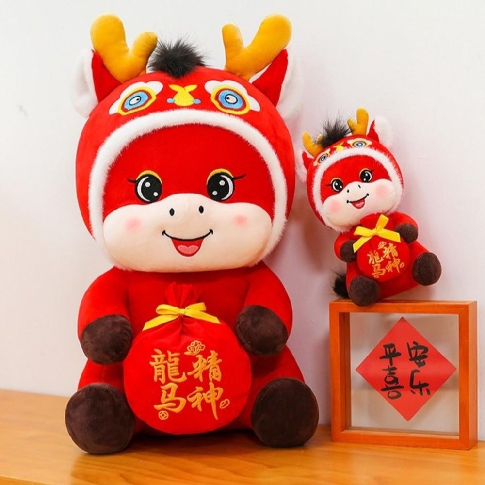 2026 Red Lucky Chinese Horse Mascot Cartoon Horse Plush Doll Zodiac Horse Toy Home Decoration