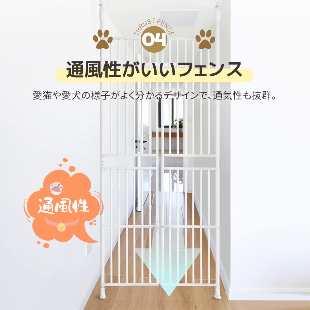 OSJ Pet Escape Prevention Lock House для нескольких нескольких стальных домашних животных, предотвращающих прыжки, черные ворота, забор, дверь, ограждение, сидение, защита, кошки, кошки,