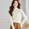 Srcr Women's Pure Wool Semi-High Collar Knit Base Layer Sweater