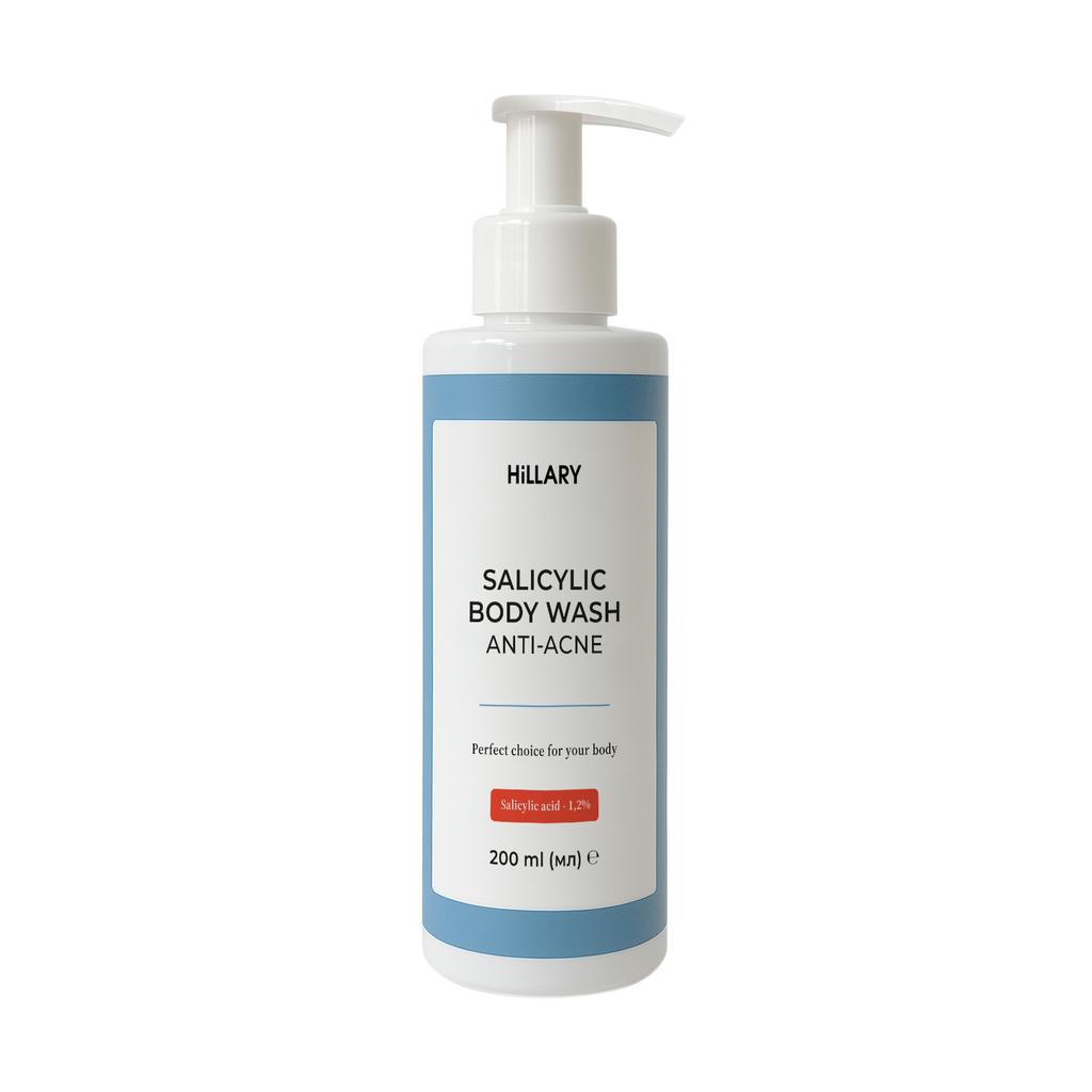 Очищающий гель для тела с салициловой кислотой Hillary Anti-Acne Salicylic Body Wash, 200 мл