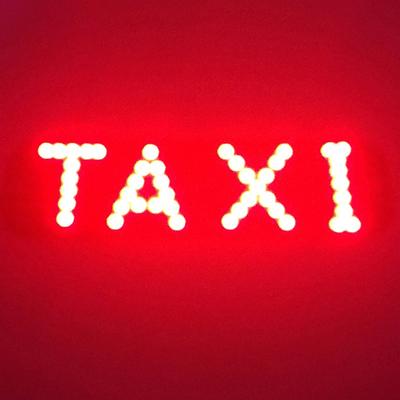 Светодиодный индикатор на табличке такси, предупреждающий световой сигнал, прикуриватель с всасывающим маячком, сигнальный свет такси, 12 В постоянного тока