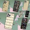 Чехол для iPhone 17 Pro Max 16 15 13 12 11 14 Pro Max Plus 13 12 Mini 16e 17 Air с нотами