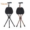 Folding Cane with Seat LED Light Portable Seat Aluminum Alloy Walking Stick 5 Height Adjustable 2-in-1 Crutch Stool Gift for Elderly