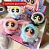 Genuine The Powerpuff Girls Cape Cross-Dressing Doll Blind Box Doll Plush Vinyl Doll Backpack Pendant Key Rings/Chains Toys Gift