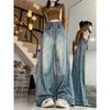 Women's Plus Size Retro Wide-Leg Jeans - Autumn/Winter, Slimming & Loose Fit, Floor-Length