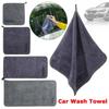 Coral Fleece Super Absorbent High-end Cleaning Drying Cloth Wiping Rags Car Wash Towel Microfiber