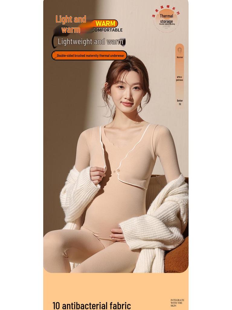 Thermal Maternity & Nursing Pajamas - All-Season, No Outerwear Needed, Ideal for Postpartum