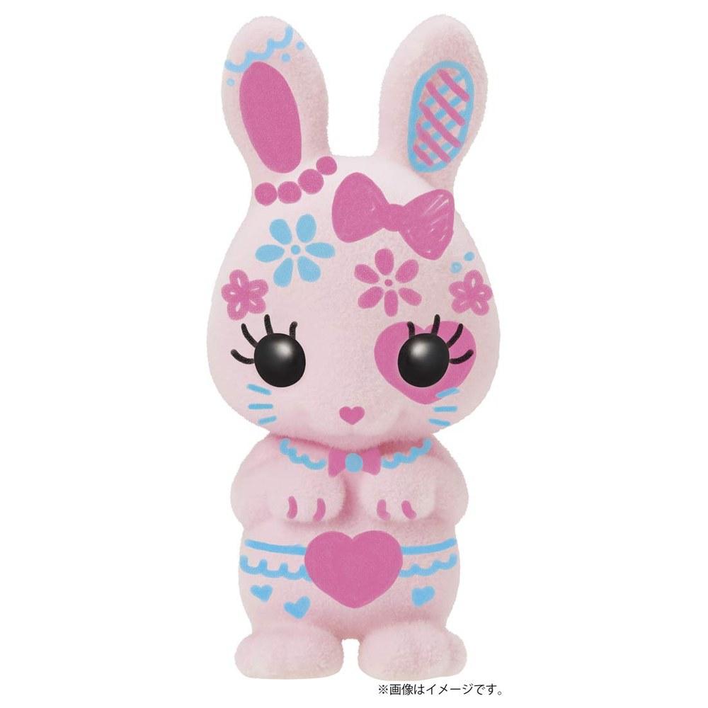 Takara Tomy Otogaki Mofriends Stylish Set