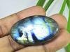 26X45X5MM Multi Fire Labradorite Oval Cabochon Loose Natural Gemstone 91Cts. SK-3999