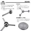 CAMPING MOON OD Can Gas 4-Way Adapter, Gas Candle, Gas Lantern, Separation Adapter, Screw-in Type, Gas Station Chandelier, Z34
