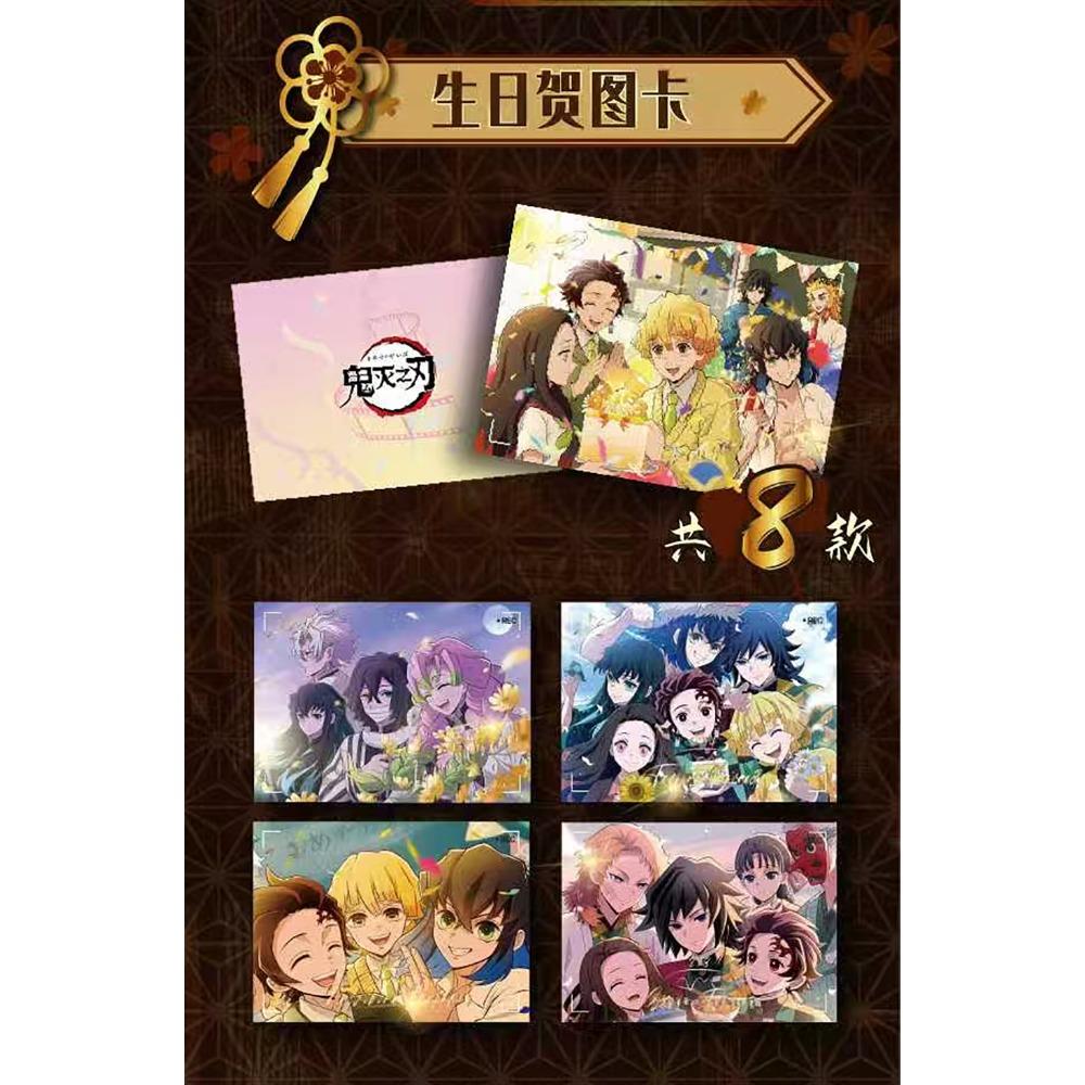 Collection Cards for Fans High Score Anime Infinite City Battle Poster Puzzle Cards Christmas Toys Gifts