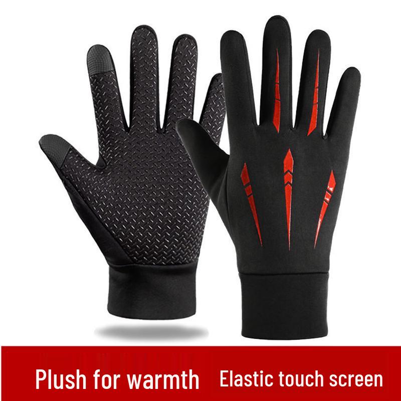 Men's Windproof Water-Repellent Touchscreen Gloves for Autumn & Winter Cycling