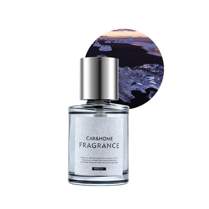 Автомобильный парфюм Интеллектуальный ароматизатор Большой емкости Увлажнитель Ароматизатор Машина Автомобильный ароматизатор-спрей Освежитель воздуха
