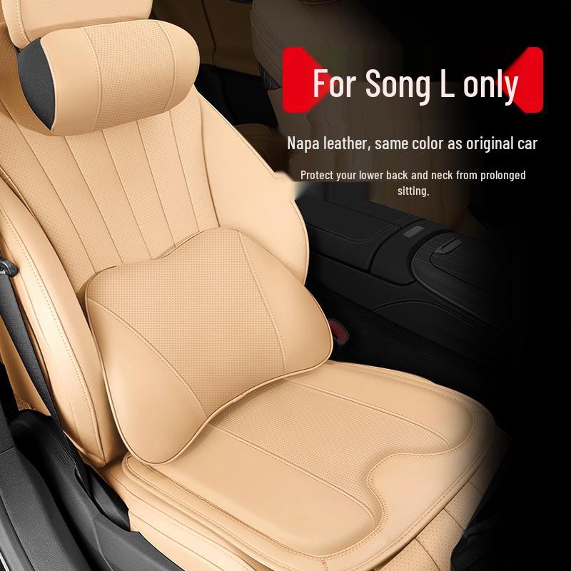 Подушка для подголовника и поясничной поддержки автомобиля BYD Song L/Yuan UP