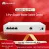 Huawei 5-портовый гигабитный PoE-маршрутизатор-коммутатор Kunling S380-L4P1T (Китайская версия)
