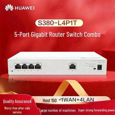 Huawei 5-портовый гигабитный PoE-маршрутизатор-коммутатор Kunling S380-L4P1T (Китайская версия)