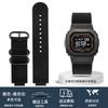 Для Casio DW-H5600 ремешок из натуральной кожи G-SHOCK маленький блок модифицированный Винтажный матовый коровья кожа цепочка для часов мужской ремешок