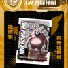 KATA  One Punch Man Card Namebook Serious Version SJF Saitama Genos Anime Battle Collection Cards Kids Birthday Gifts