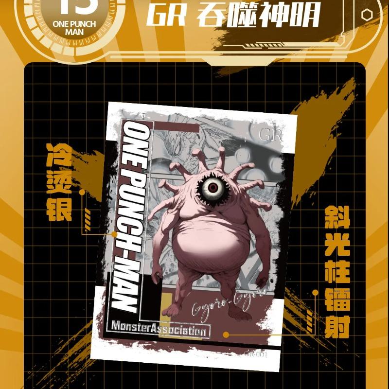 KATA One Punch Man Card Namebook Serious Version SJF Saitama Genos Anime Battle Collection Cards Kids Birthday Gifts