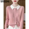 Women's Sweater Long Sleeves Lapel Pullover Knitted Sweater Women's Base