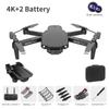 New E99PRO 4K FPV Mini Drone HD Camera RC Quadcopter Gravity Sensing Auto Follow Real-Time Transmission Mobile Control  Foldable