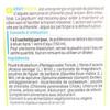 Nutergia Ergypurcol 20 саше