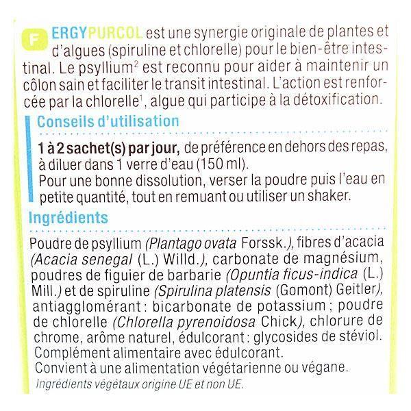 Nutergia Ergypurcol 20 саше