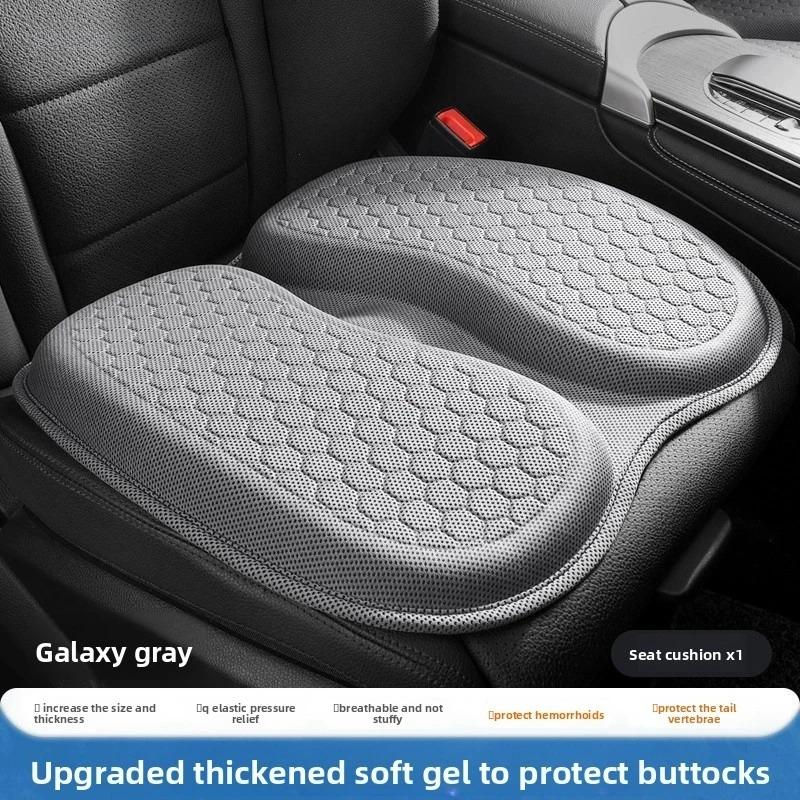 Universal 3D Summer Gel Breathable Single Seat Cover Cushion Ventilation Cooling Car Curved Design Pad Auto Interior Accessories