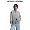 UR Women's Gray Dual-Zip Stand-Collar Knit Cardigan