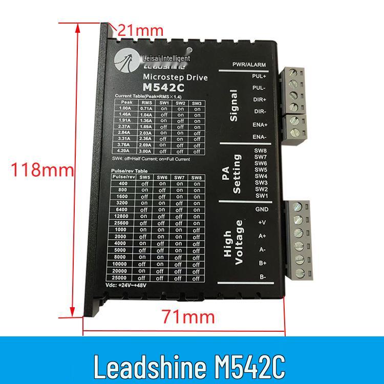 Двухфазный драйвер шагового двигателя DM542-05/860 для гравировальных станков