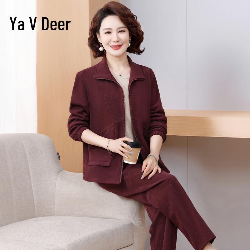 Женский модный комплект из двух частей Yalu