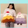 Cake Cream Cartoon Tree Plush Toy Plant Doll Childrens Gift Decorations Home