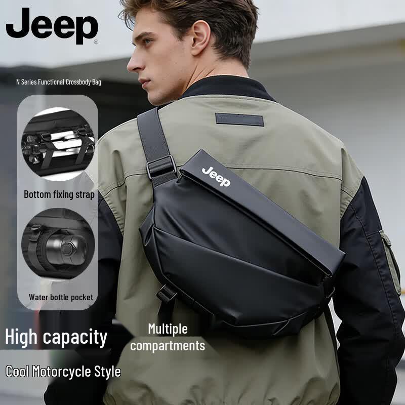 Jeep Городская Светлая Дорожная Сумка Через Плечо