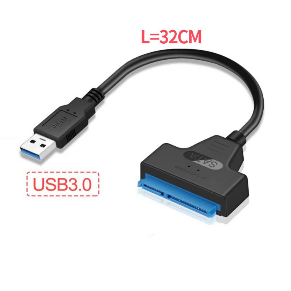 RYRA SATA к USB 3.0/2.0 Кабель Easy Drive USB 3.0 к Sata III Адаптер жесткого диска Внешний 2,5-дюймовый HDD SSD Адаптер жесткого диска HMM